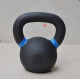 Sada kettlebellov 8-32 kg